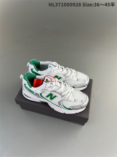 new balance shoes 2023-11-12-049